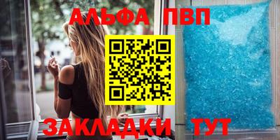каннабис Гатчина