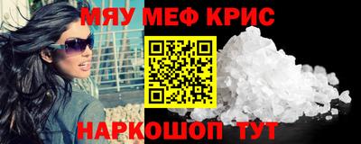 ешки Гагарин