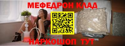ешки Гагарин