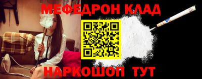каннабис Гатчина