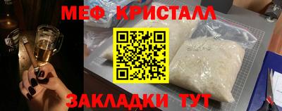 ешки Гагарин