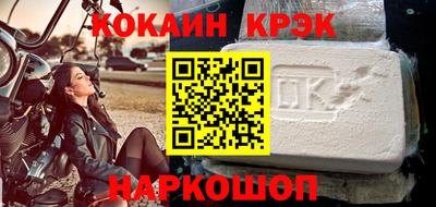 каннабис Гатчина