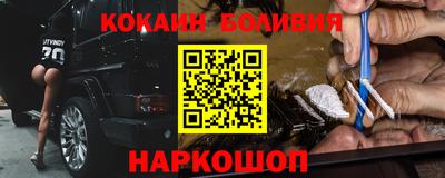 каннабис Гатчина
