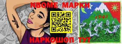 ешки Гагарин