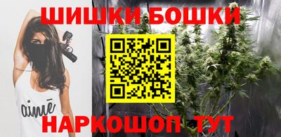 ешки Гагарин