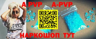 каннабис Гатчина