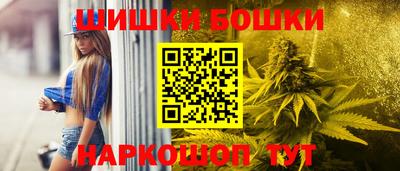 ешки Гагарин