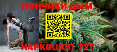 каннабис Гатчина