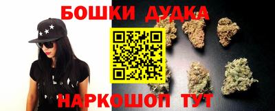 ешки Гагарин