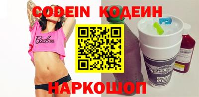 каннабис Гатчина