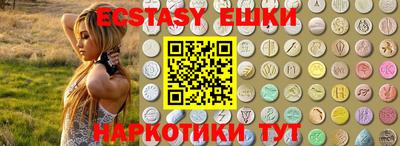 ешки Гагарин