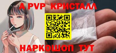 каннабис Гатчина