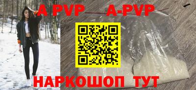 ешки Гагарин