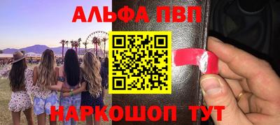 ешки Гагарин