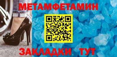 ешки Гагарин