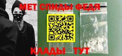 каннабис Гатчина