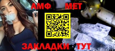 ешки Гагарин