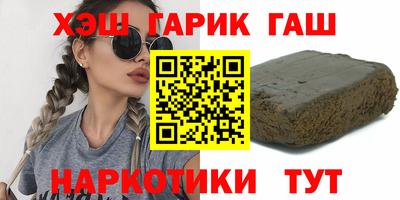 ешки Гагарин