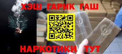 ешки Гагарин