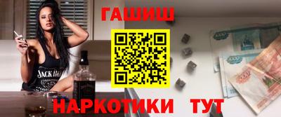 ешки Гагарин
