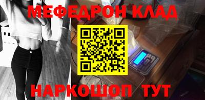 каннабис Гатчина