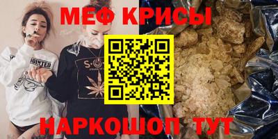 ешки Гагарин